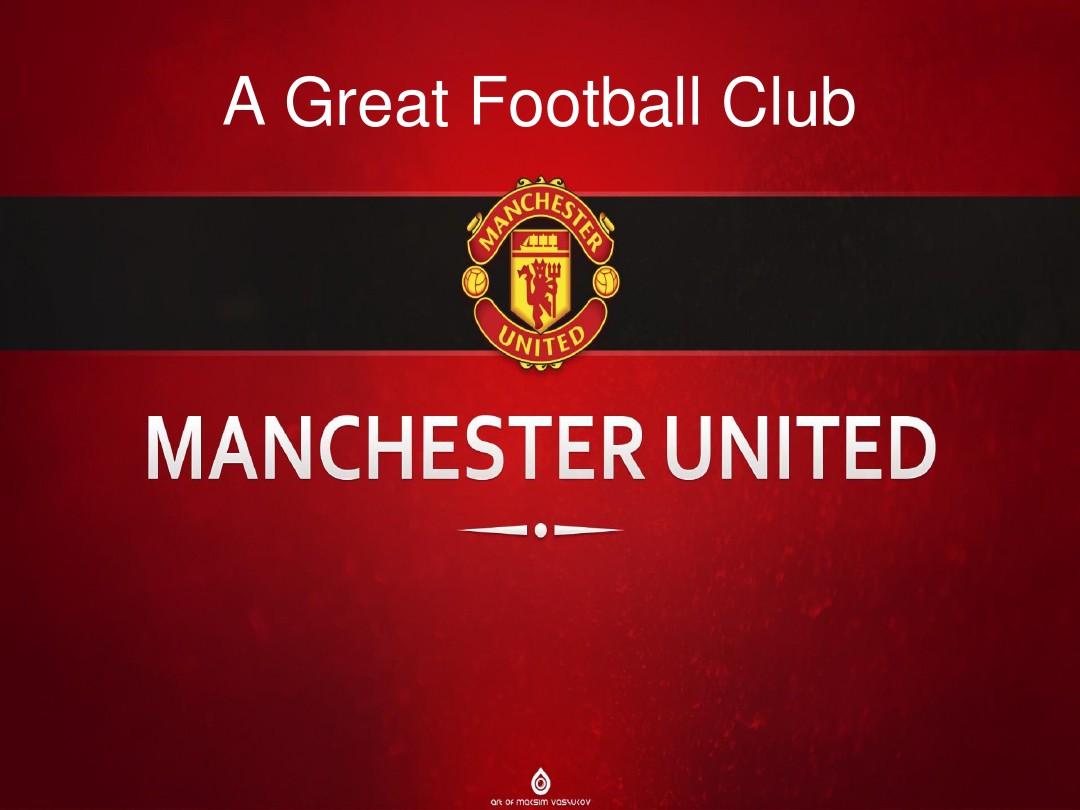 件並不陌生 件並不陌生